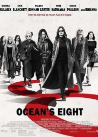 Oceans 8 2018