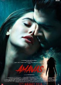 Amavas (2019)