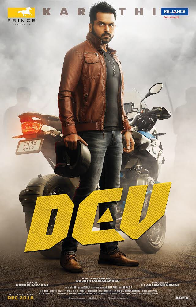 Dev (2019)