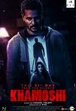 Khamoshi (2019) Hindi 450MB HDRip 720p HEVC x265 ESubs