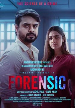 Forensic 2020 Telugu 410MB HDRip 480p