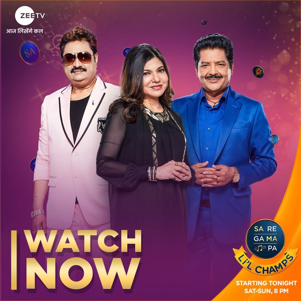 Sa Re Ga Ma Pa Lil Champs S07 (22th August 2020) Hindi 200MB WEB-DL 480p